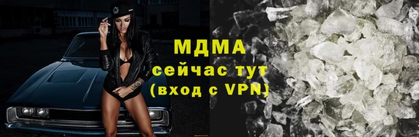 прущая мука Липки