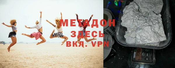 прущая мука Липки