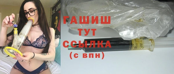 мяу мяу мука Лиски