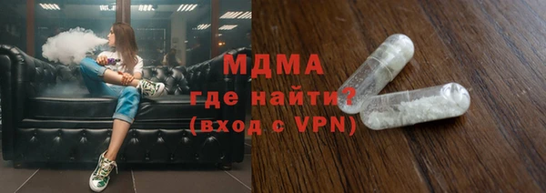 мяу мяу мука Лиски