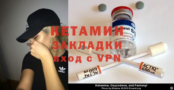 прущая мука Липки