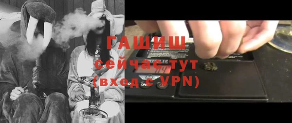мяу мяу мука Лиски