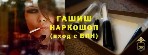 мяу мяу мука Лиски