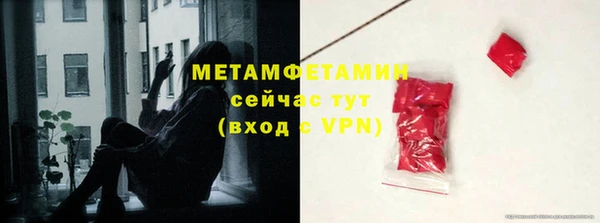 стаф Лихославль