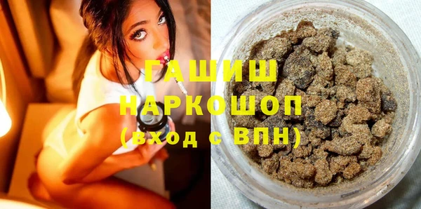 мяу мяу мука Лиски