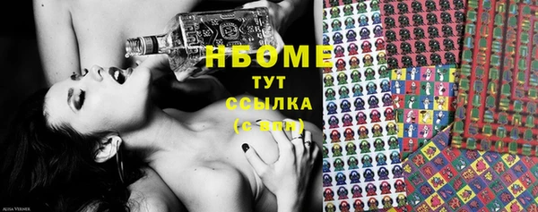 мяу мяу мука Лиски