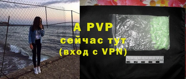 прущая мука Липки