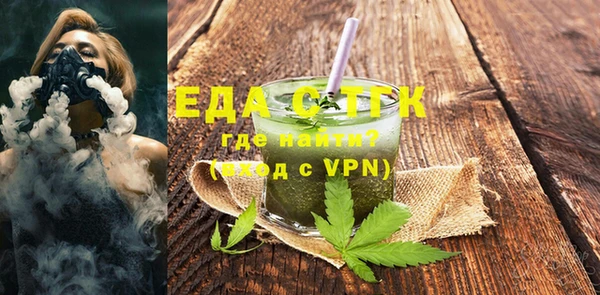 прущая мука Липки