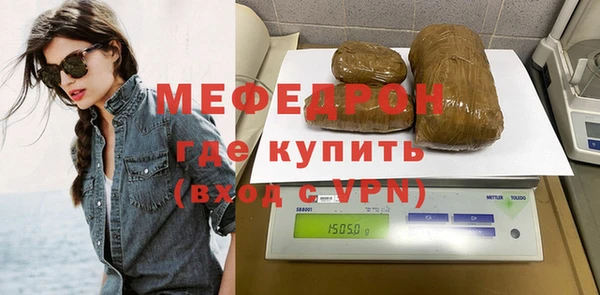 прущая мука Липки