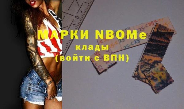прущая мука Липки