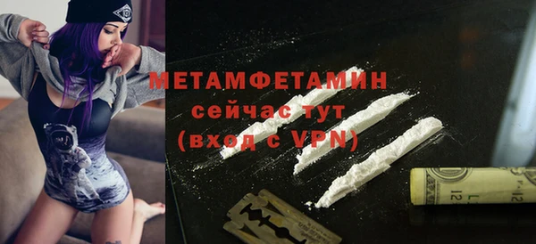 прущая мука Липки