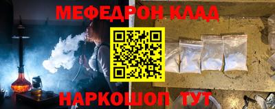 каннабис Малгобек