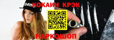 каннабис Малгобек