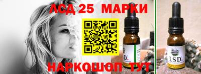 кокс Малоярославец