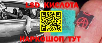 кокс Малоярославец