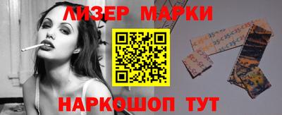 кокс Малоярославец
