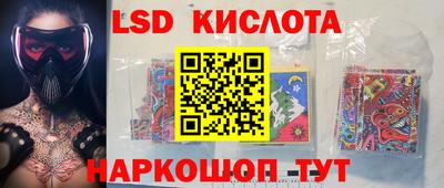 каннабис Малгобек