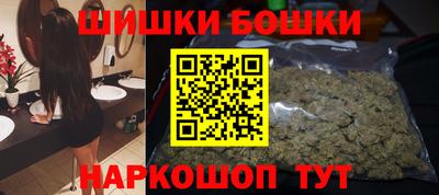 каннабис Малгобек