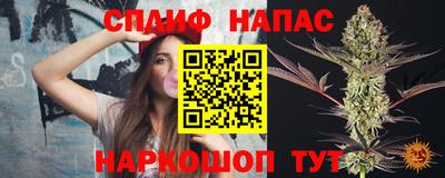 МДМА Коломна