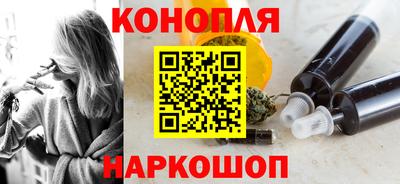 сатива Мариинск