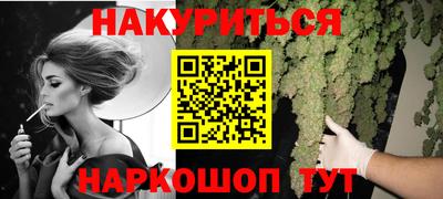 кокс Малоярославец