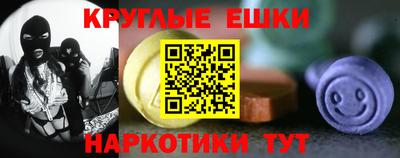 кокс Малоярославец