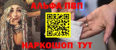каннабис Малгобек