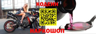 каннабис Малгобек