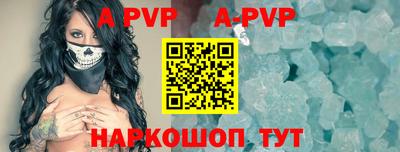 каннабис Малгобек