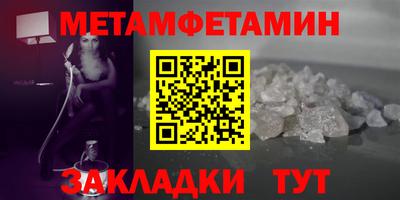кокс Малоярославец