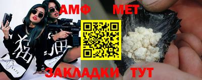 каннабис Малгобек