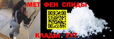 кокс Малоярославец