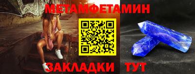 кокс Малоярославец