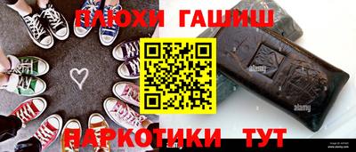 сатива Мариинск