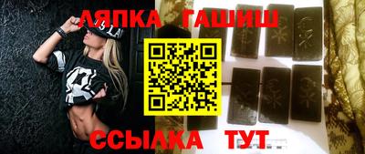 кокс Малоярославец