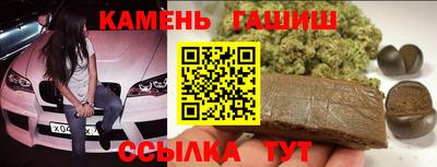 кокс Малоярославец
