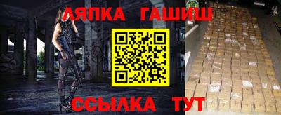 кокс Малоярославец