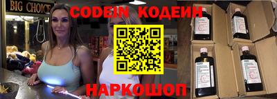 каннабис Малгобек