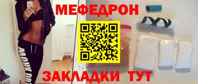 каннабис Малгобек