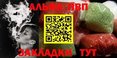 кокс Малоярославец