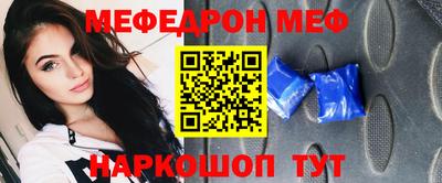 кокс Малоярославец