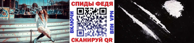 Метамфетамин винт  Полевской 