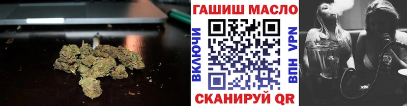 ТГК Wax Полевской