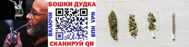 Марихуана SATIVA & INDICA  Полевской 